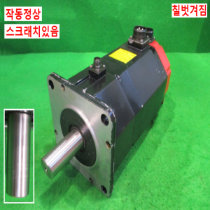 북63966/화낙서보모터/A06B-0143-B177/2.8KW